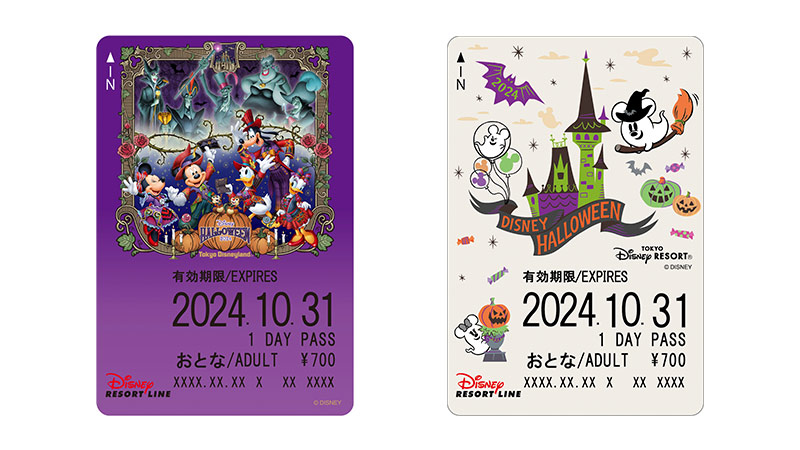 ディズニーリゾートラインのフリーきっぷ 販売中&歴代のデザインまとめ