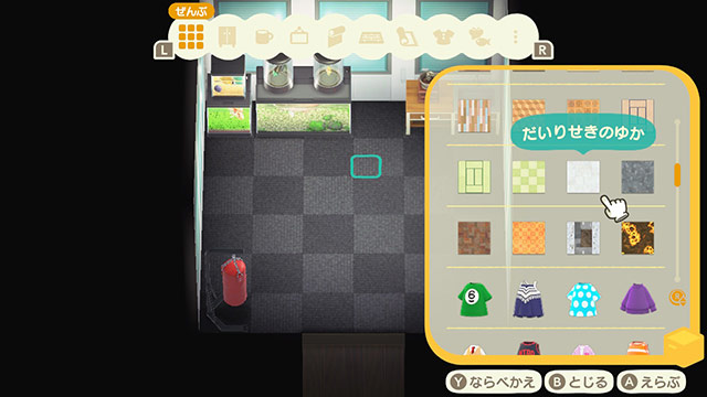 あつまれどうぶつの森 住宅ローン攻略ガイド