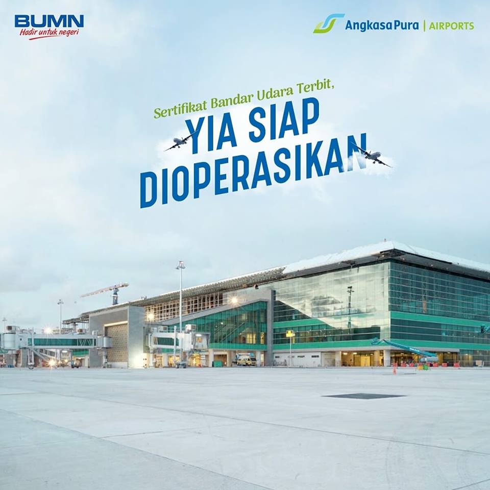 簡単解説 ジャカルタのスカルノ・ハッタ国際空港の使い方完全ガイド - Yudai旅好きボーイ