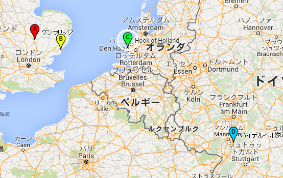 香港 中国 の概要・基礎知識