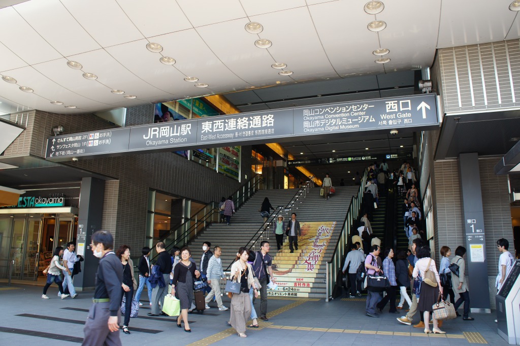 他都市探訪 岡山へAND BUILD HIROSHIMA