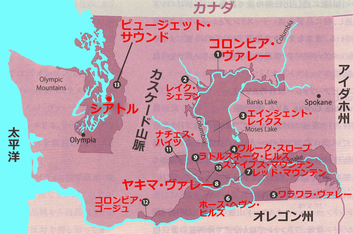 Oregon washington map」の2620点のロイヤリティフリー画像、写真素材、絵Shutterstock