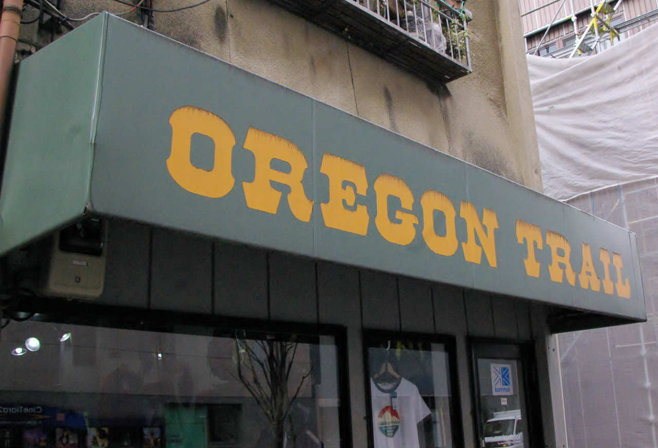 オレゴン トレイル ラッツ