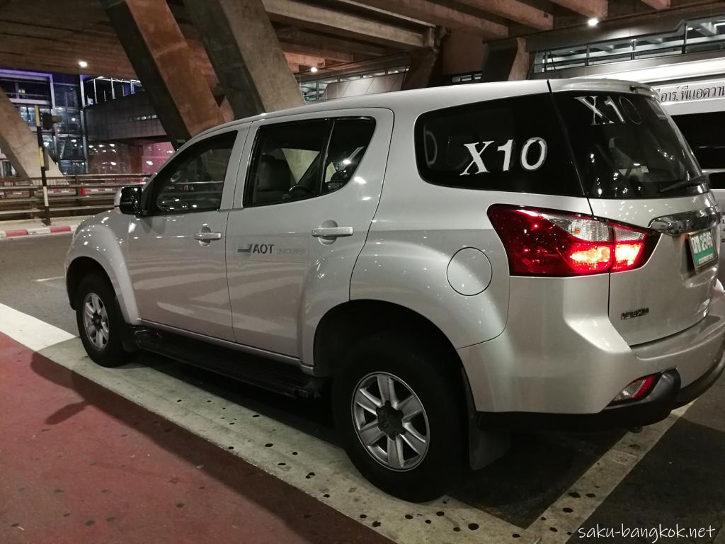 史上最高のリムジンたち 空港送迎用から大統領専用車両までAUTOCAR JAPAN