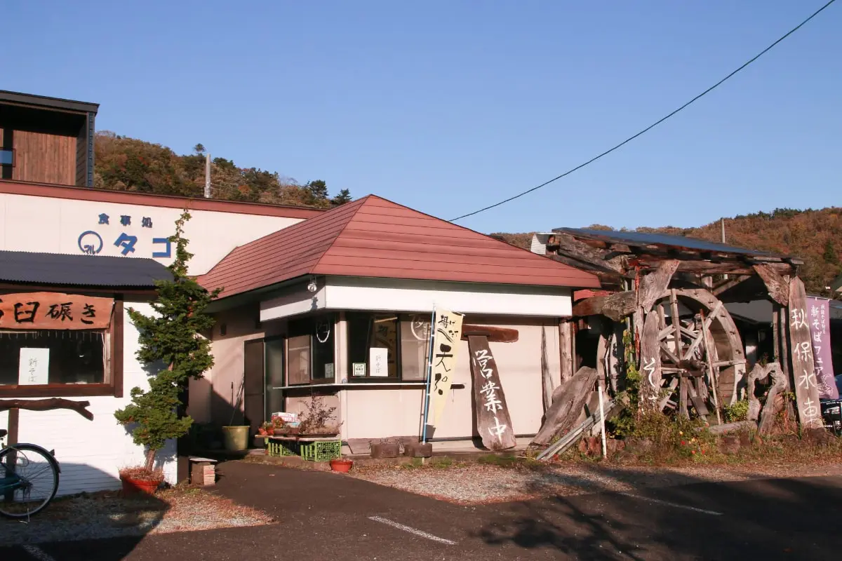 秋保温泉周辺の観光スポットを厳選して紹介！迫力いっぱいの大自然を満喫しようびゅうトラベル JR東日本