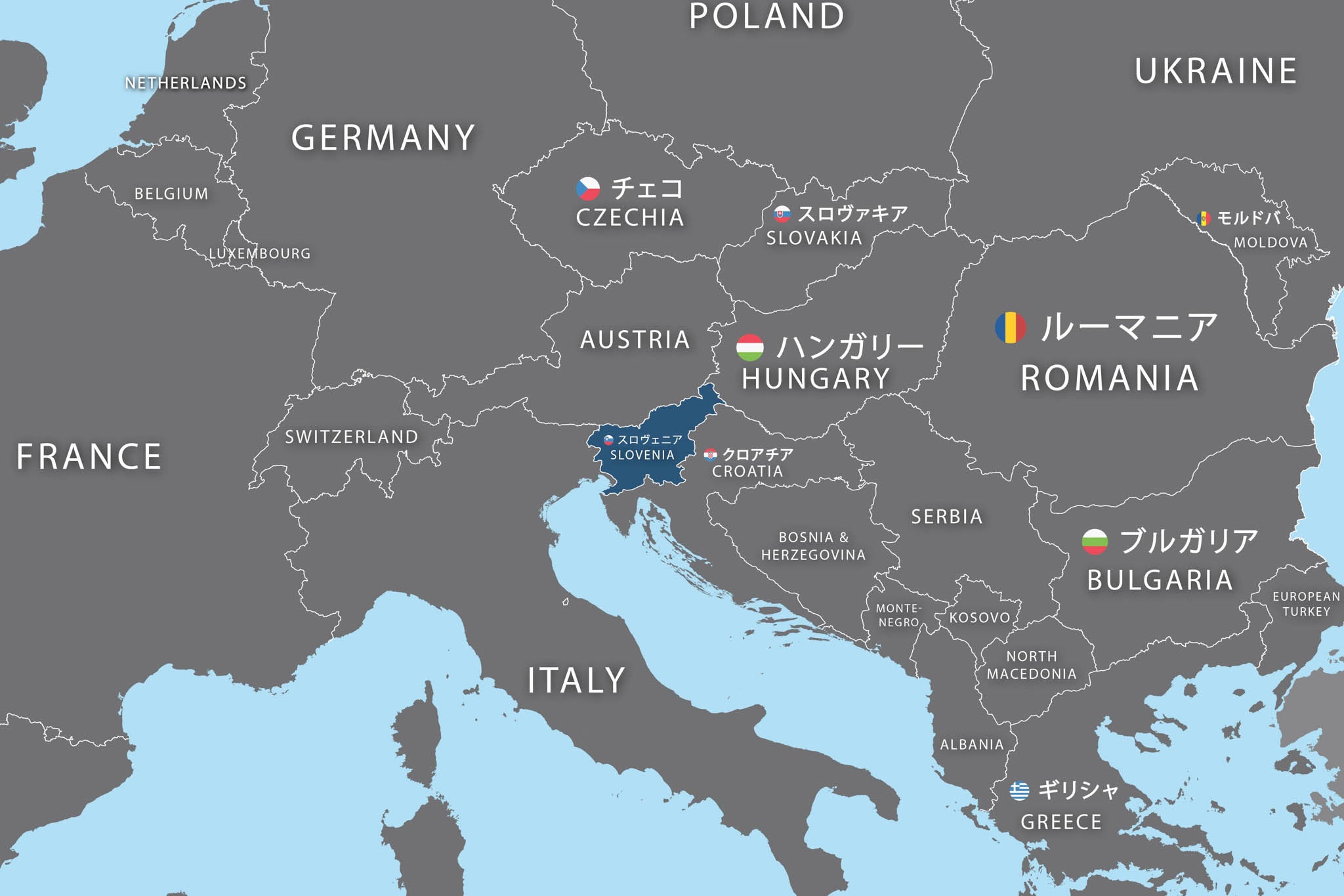 週末スロベニア その１ 美しい自然と街並みの宝庫、スロベニアに行こう☆ : ひまがあれば海外～女子一人旅