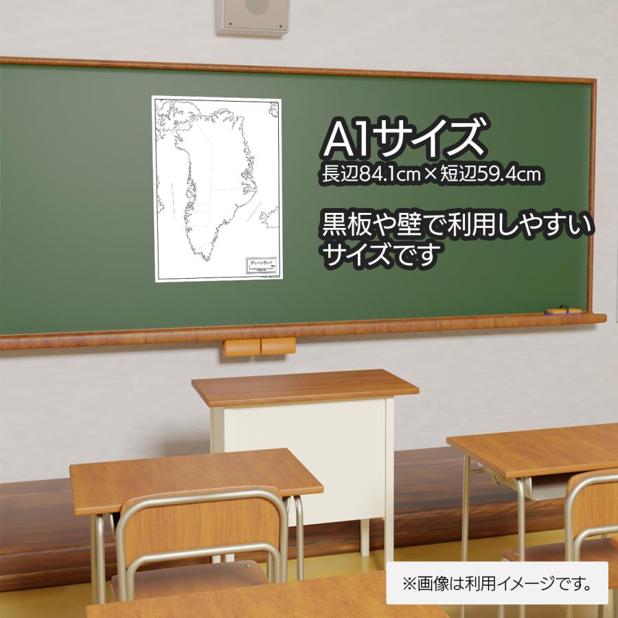 グリーンランド, d-maps.com: 無料地図, 無料の空の地図, 無料のアウトラインマップ,