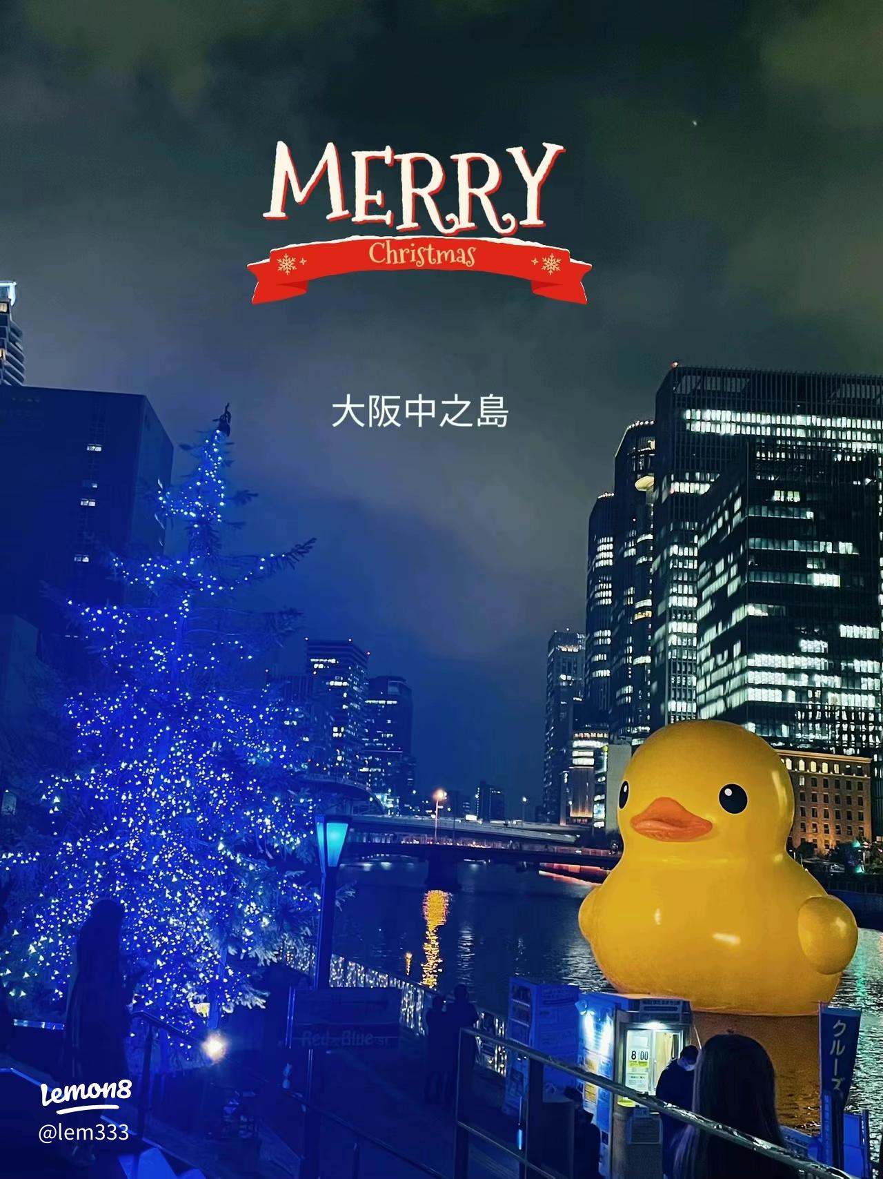 関西散歩記～2013 大阪・大阪市福島区内編～』キタ 大阪駅・梅田大阪