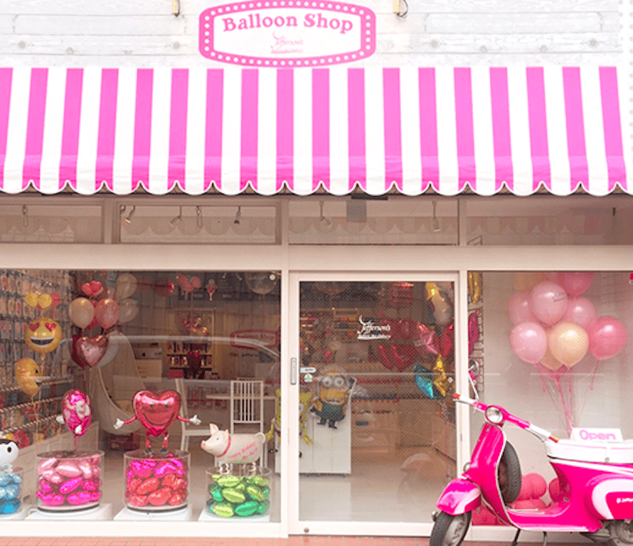 渋谷のバルーンショップで誕生日や記念日にサプライズをjefferson's >