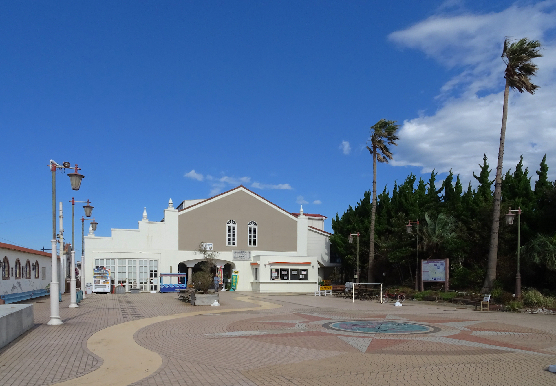 銚子電鉄犬吠駅 - 日々あれこれ