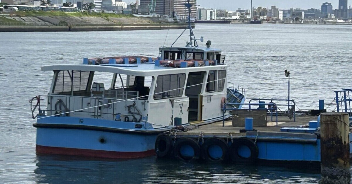 天保山渡船場 航行約3分無料の渡船 大阪ベイエリアの景色も楽しめる 大阪観光スポット情報バスツアーのアップオン