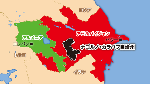 ナゴルノ・カラバフ - Wikipedia