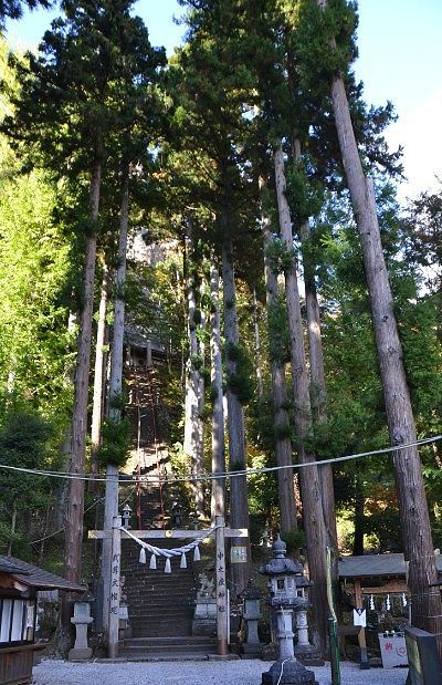 中之嶽神社 下仁田町