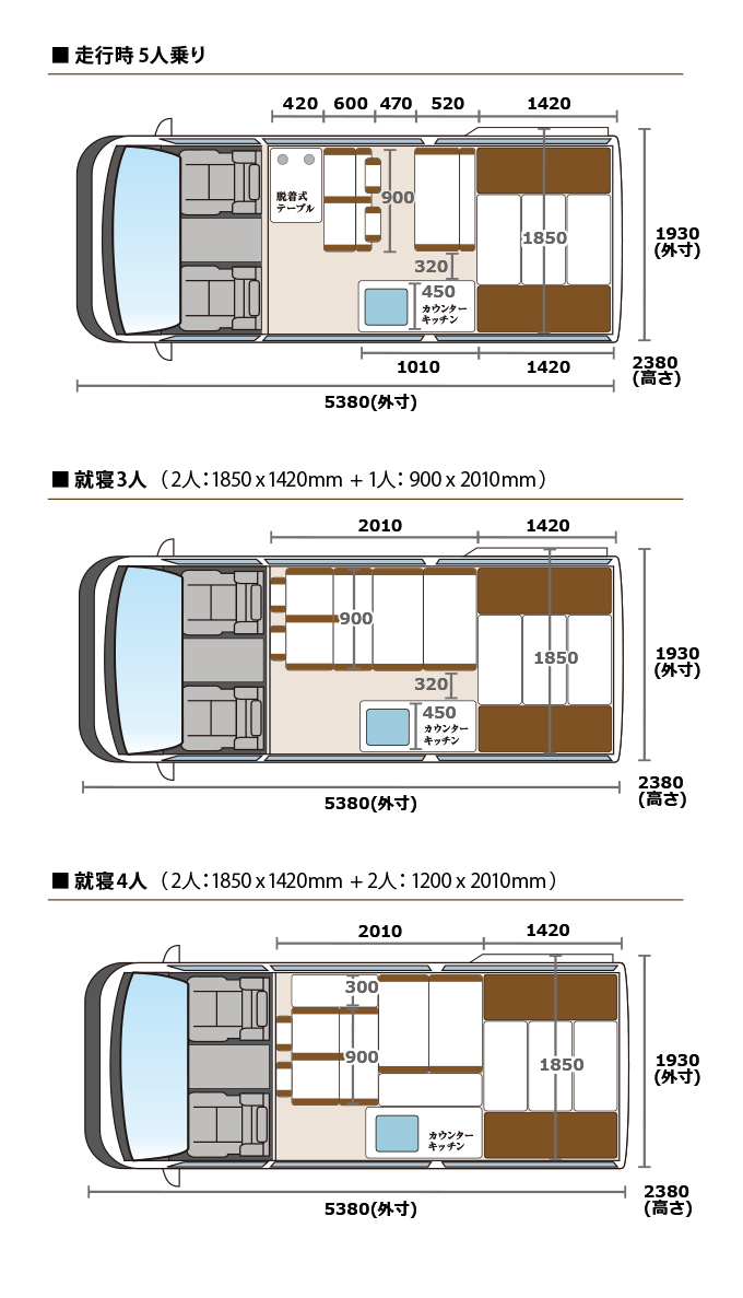 アレグロ ブリーズ 32BRキャンピングカー比較ナビ