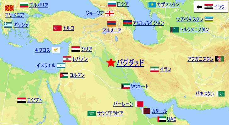 Amazon.co.jp: バグダッド2006地図 米国国家地理情報局 適正参照目的のみ