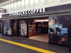 東京駅 スタバ3選！駅構内の場所や電源席の有無をご紹介