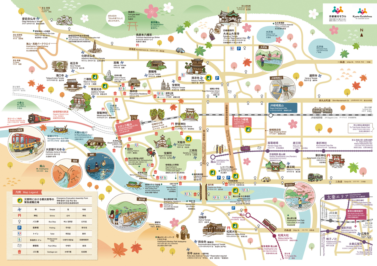 今年も祇園祭シーズンがやってきた！ 限定グルメ、チェックしたい山鉾、宵山深夜のお楽しみなど、わが家の祇園祭マップを描きました