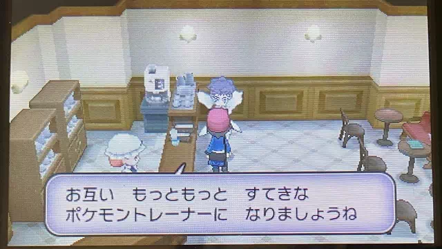 ポケマス カルネ＆メガサーナイトの性能・覚える技とパッシブスキルポケモンマスターズEX攻略 ポケらく