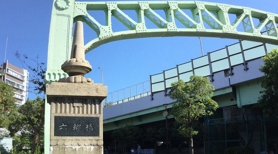 多摩川50景 六郷多摩川緑地魅力いっぱい 多摩川散策情報