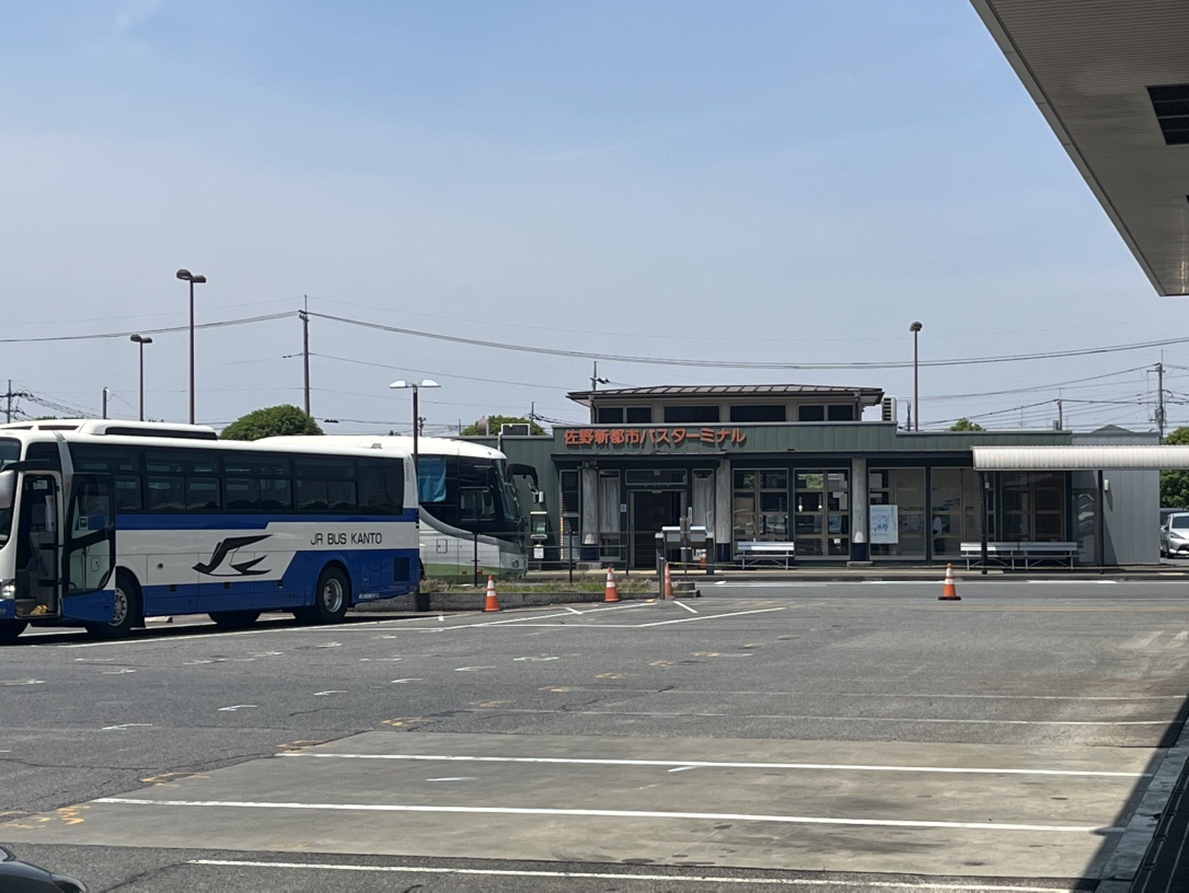 バスで佐野市から羽田空港へ！駐車場や料金の解説、乗った感想 - Trip by