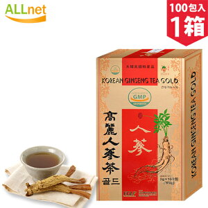 彼氏や上司にはどんなものがいい？男性におすすめの韓国お土産8選！ilsang イルサン