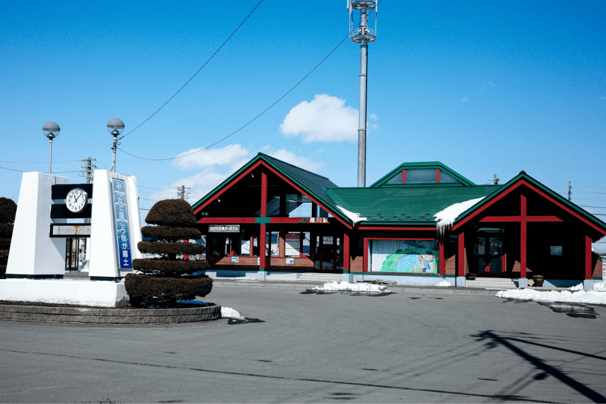 道の駅むかわ四季の館 - Wikipedia