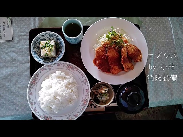 ニブルス豊前市たべるショップ検索華マルシェKYUSYU