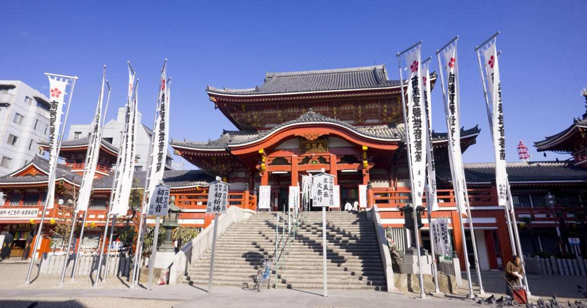 12 Days Japan Family Tour