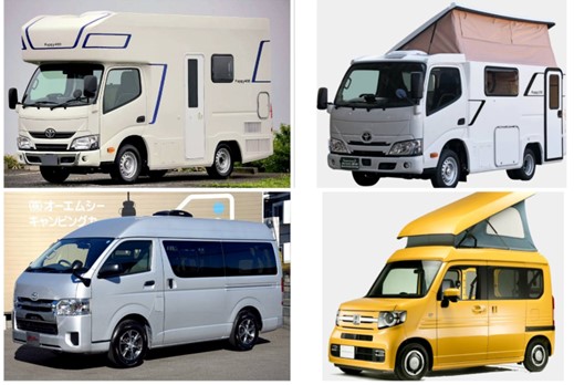 キャンピングカーの「バンコン」が日本で一番人気の5つの理由 選び方に注意点あり- キャンラブ