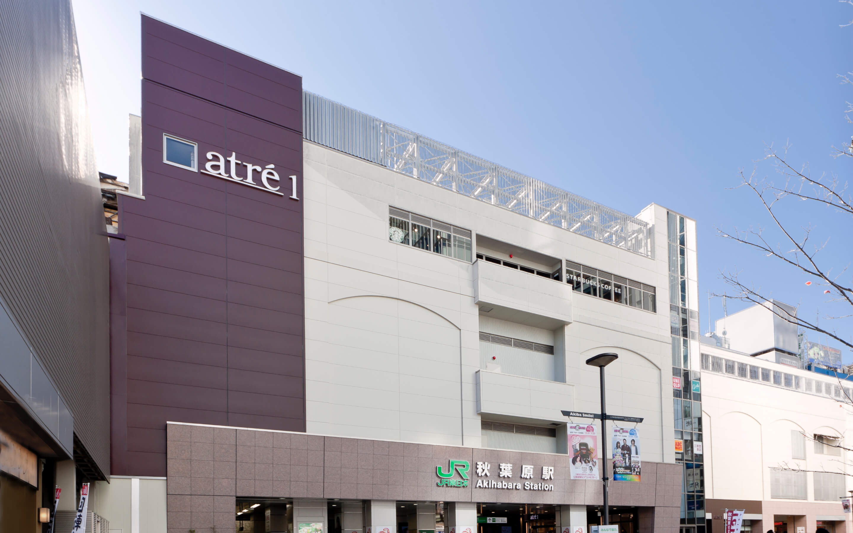 お知らせ株式会社Yostar