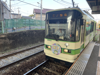 非常に利便性の高い池袋駅に近い「東池袋駅」の魅力とは！？ - おうち不動産株式会社