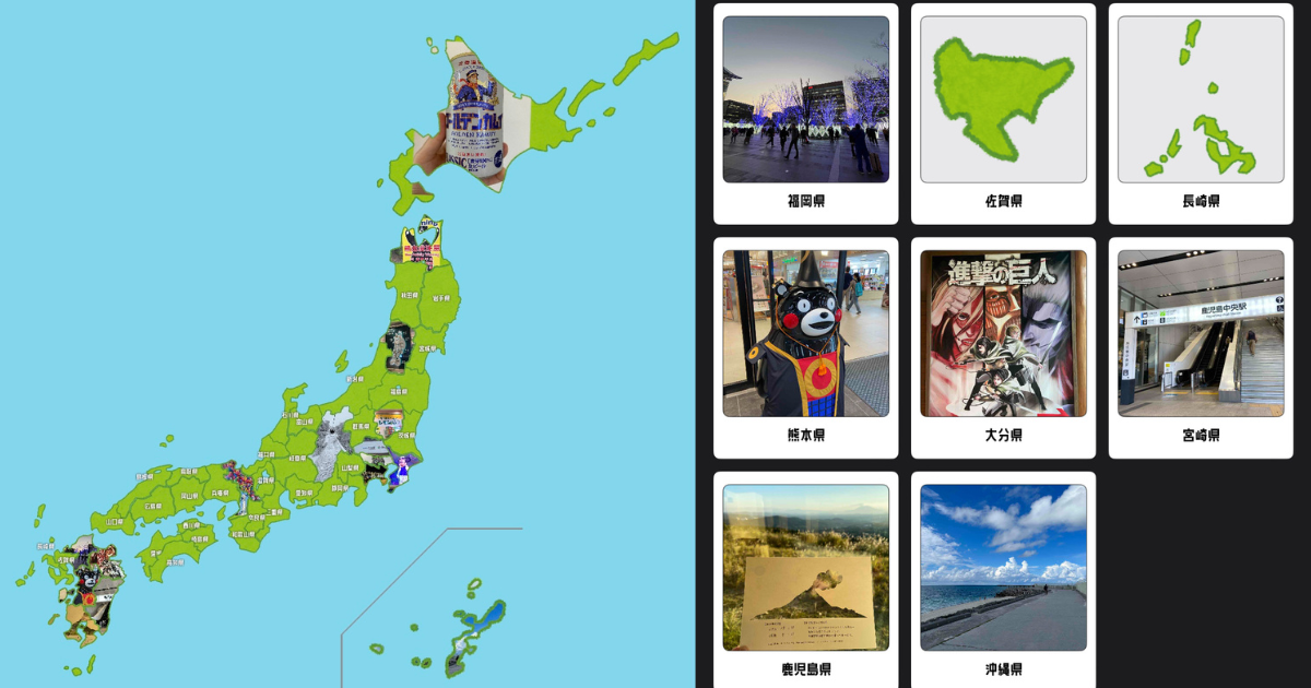 ポケット旅行記 」-道と写真で旅を記録する旅行記アプリ-GPSで辿る旅の思い出iPhone・Android対応のスマホアプリ探すなら.Apps