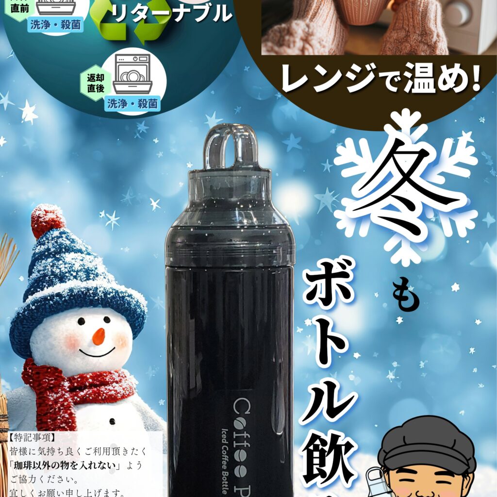 タンザニア ンゴロンゴロ アガワルファミリー を焙煎コーヒーをもっとおいしく