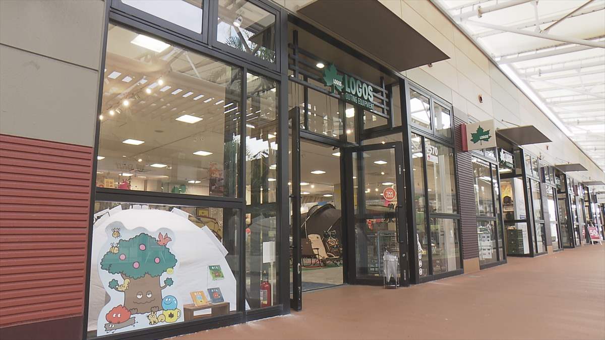 ロゴス スタイリッシュバーベキューグリル調理用品 沖縄でキャンプ用品をレンタルするならソトリスト 公式