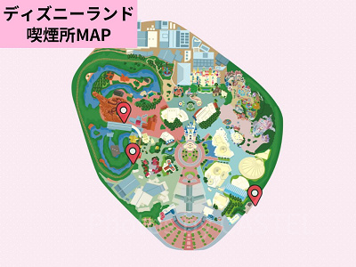 ディズニーシー喫煙所の場所 ２０２０年版入り口前の喫煙所情報も – grapeグレイプ