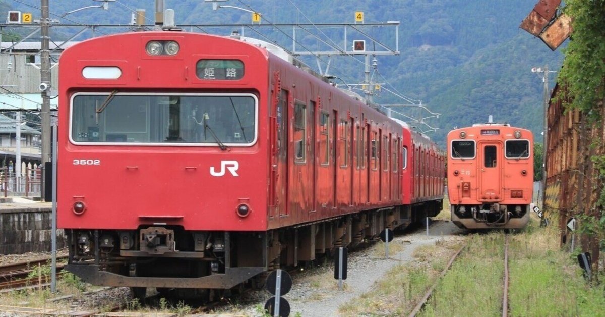 奈良 曽爾高原 すすきで有名な関西の絶景スポットへ電車とバスで行ってみた🌾秋のハイキングおでかけvlog