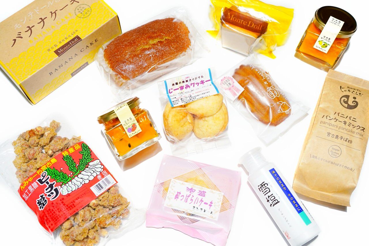 宮古島のお土産は宮古空港でほとんど買える！おすすめばらまき土産も現地ルポ 宮古島旅行記７2018年8月14日- エキサイトニュース