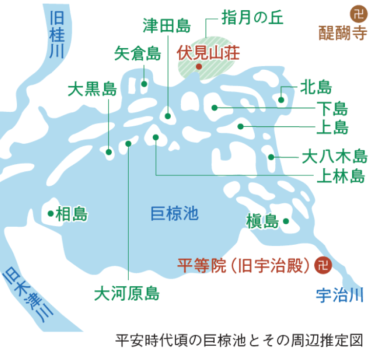 幻の巨大池「巨椋池」の謎をレンタサイクルで追ってみた 京都和樂web 美の国ニッポンをもっと知る