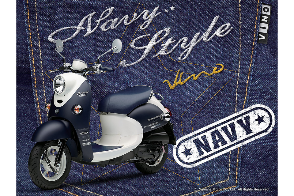 YAMAHAヤマハ ビーノ 人気カラー入荷兵庫県