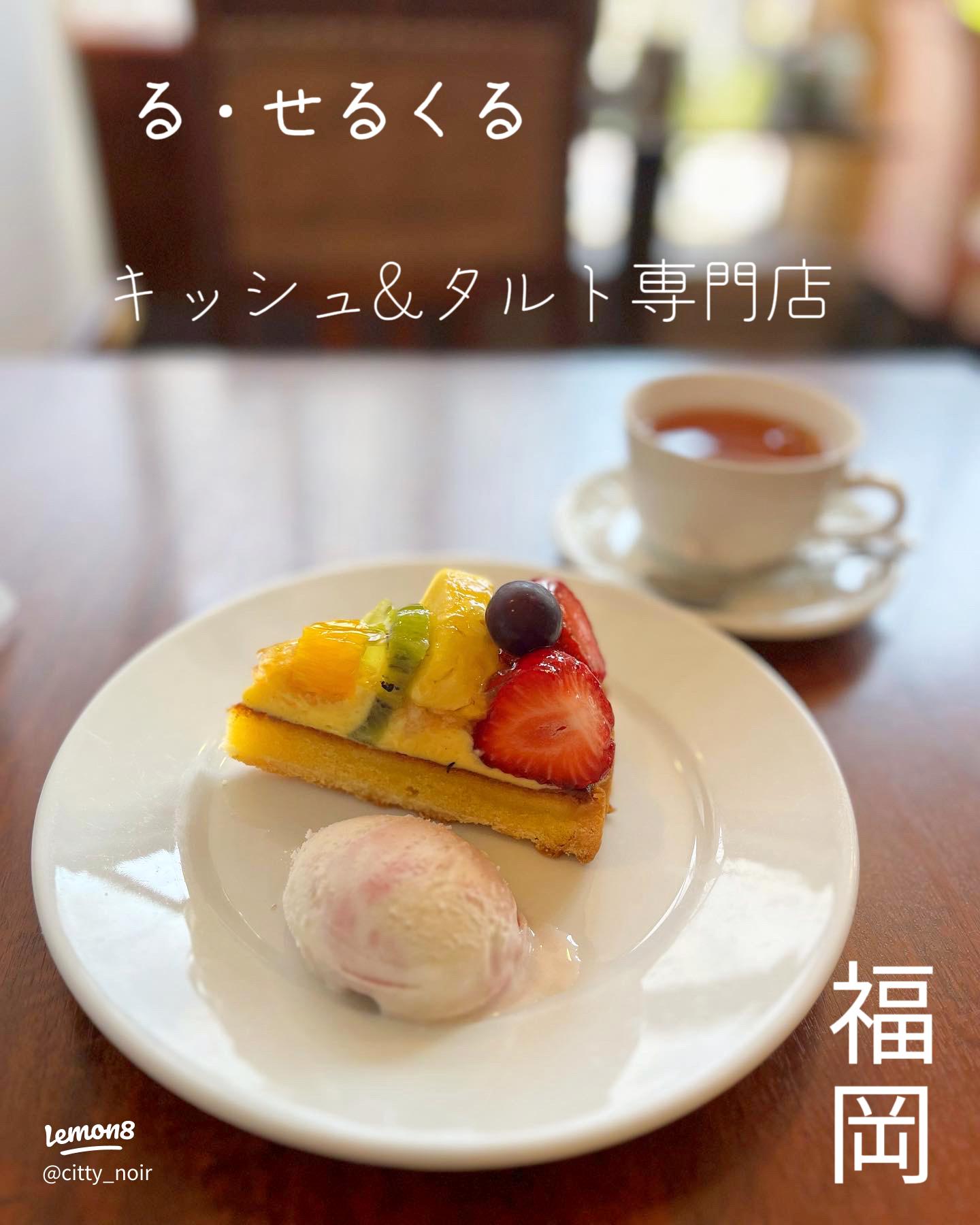 穴場 福岡で勉強できる場所11選！長居できるおすすめカフェはどこ？天神博多駅近く土日でも空いてるFukuokaB フクビー