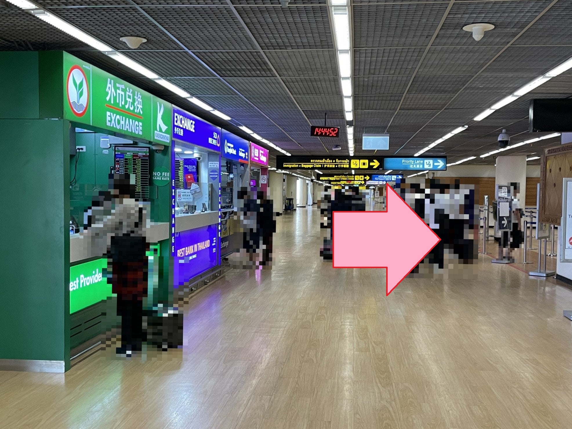 タイ・エアアジア X、ドンムアン国際空港移転を記念し、「Hello ドンムアン！」キャンペーン運賃を発売