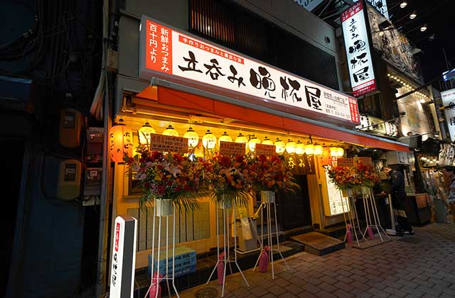完全保存版 新宿西口への行き方や待ち合わせスポット、ランドマークをご紹介！JREメディア