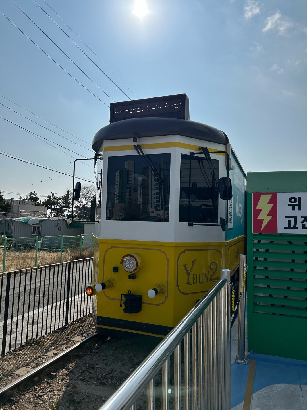 甘川洞文化村・海雲台ブルーライン日帰りツアー 釜山・ツアー- アソビュー！海外