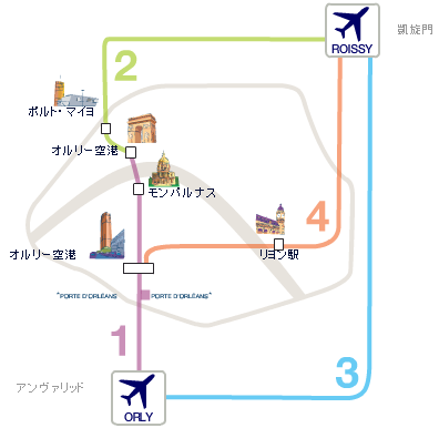 フランス・パリ空港をもっと快適に過ごす7つのコツ！ - Spin The