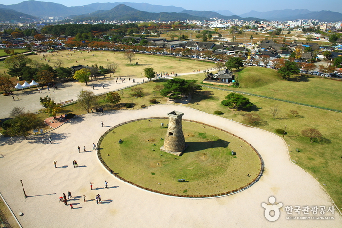慶州歴史地区 I 韓国の遺産、世界の遺産