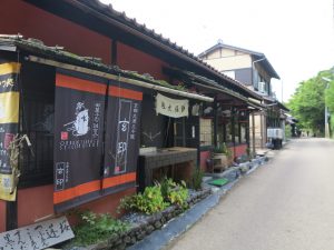 ♪ 京都～大原、三千院～ ♪ - Motorcycle
