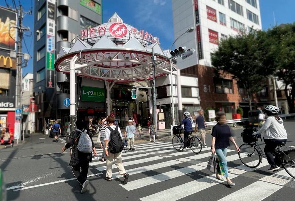 阿佐谷パールセンター商店街 -東京都 の詳細情報ことりっぷ