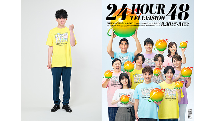 東京マラソン2025 2時間35分24秒 1時間13分29秒-1時間21分55秒順位→282位 . 内容はさておき、、、撃沈😅だけど、なんとなく今まで勝手に自分に課していた速く走らないといけない！常にPB目指す！