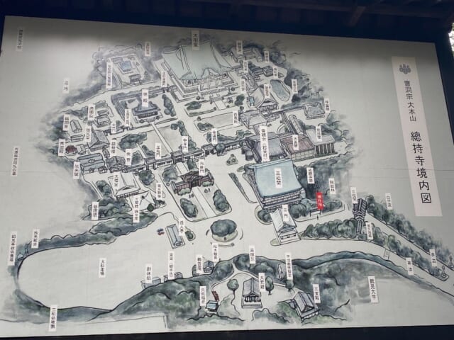 大本山 總持寺 総持寺横浜市鶴見区