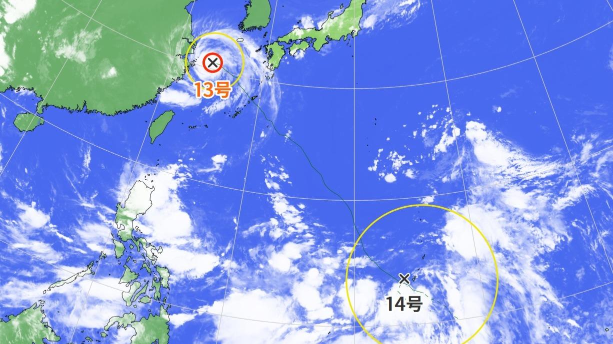 グアム島 衛星のGPS: Easy
